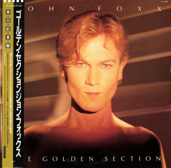 The Golden Section