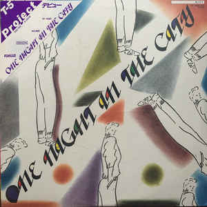  One Night In The City