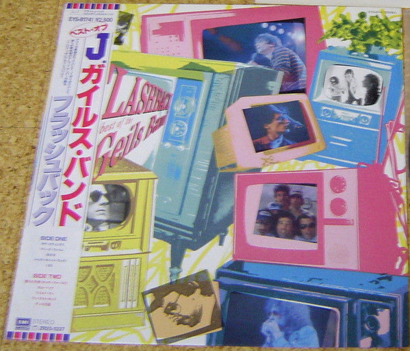 Flashback - The Best Of J. Geils Band