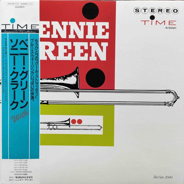 Bennie Green
