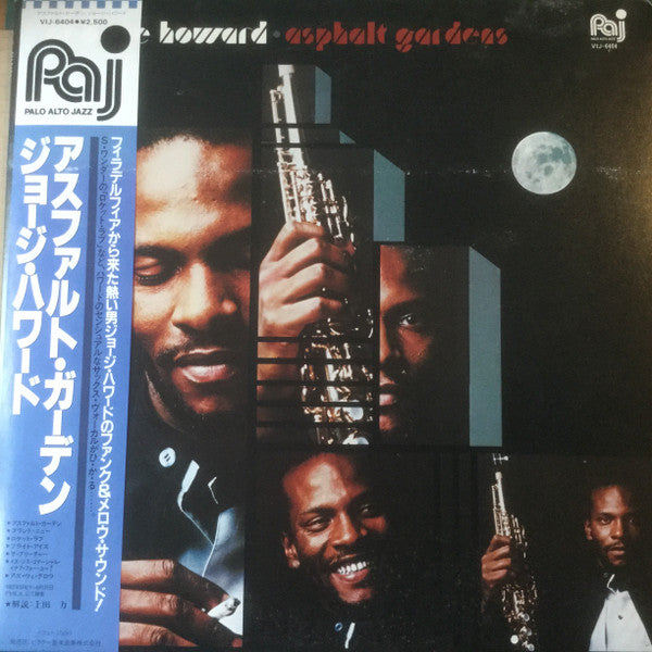 Asphalt Gardens