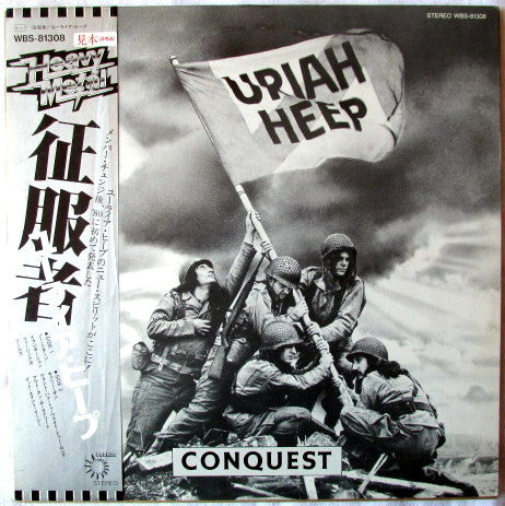 Conquest