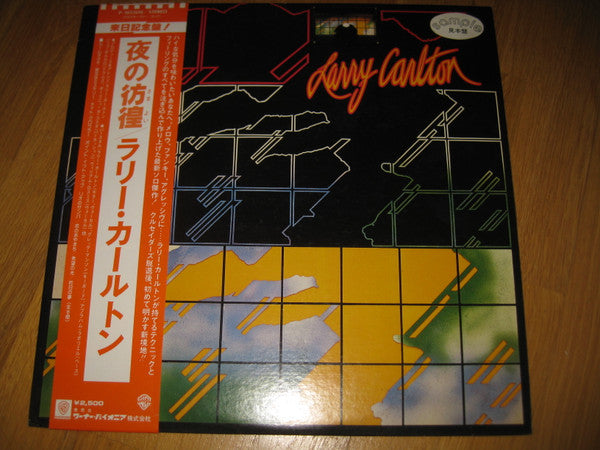 Larry Carlton