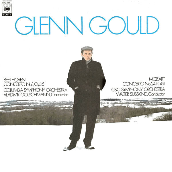 Piano Concerto No. 1, Piano Concerto No. 24