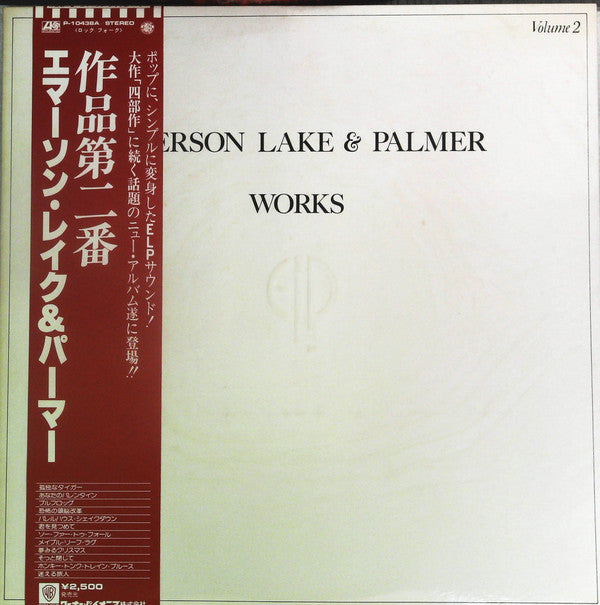 Works (Volume 2)