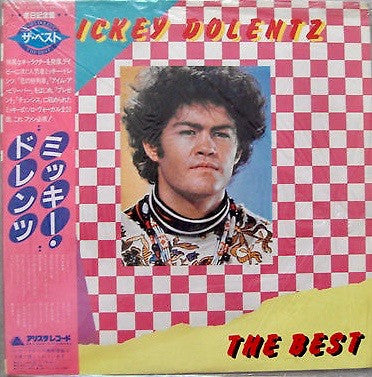 The Best