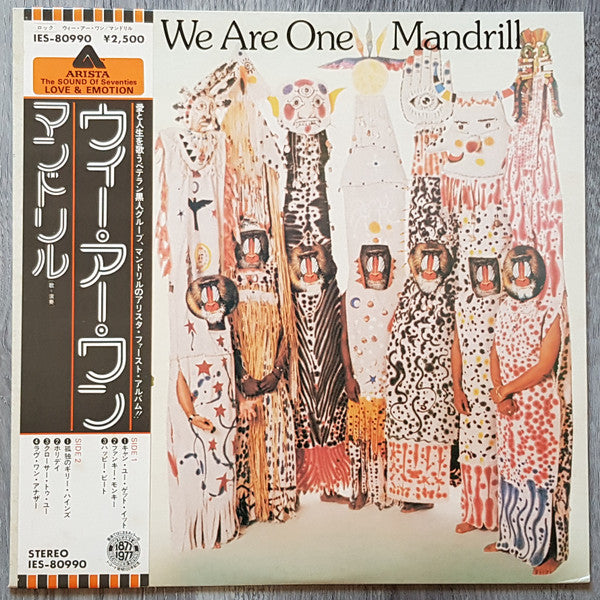 We Are One
