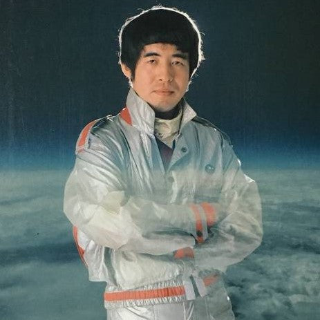 Tatsuya Koguma