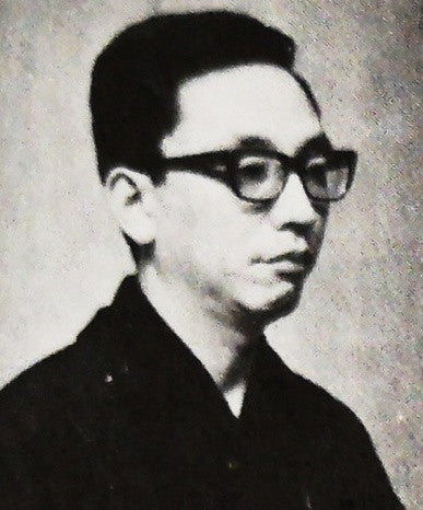 Kôzan Kitahara II