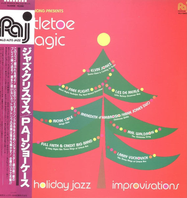 Mistletoe Magic - Holiday Jazz Improvisations