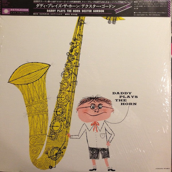 Daddy Plays The Horn