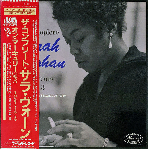 The Complete Sarah Vaughan on Mercury Vol. 3 - Great Show on Stage 1957-1959