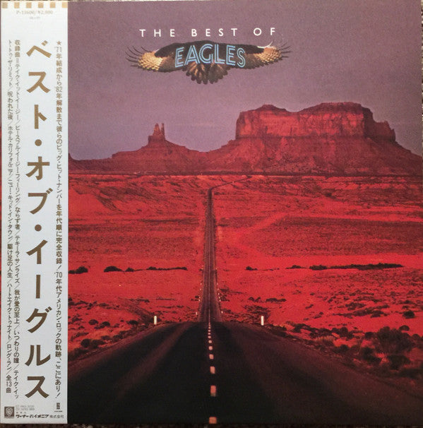 The Best Of Eagles