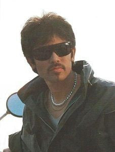 Issei Endoh