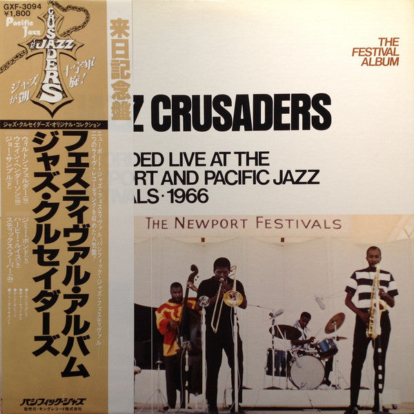The Festival Album