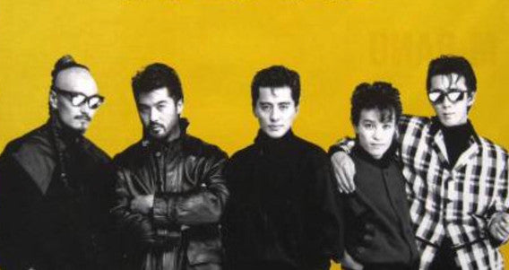 M-Band (3)