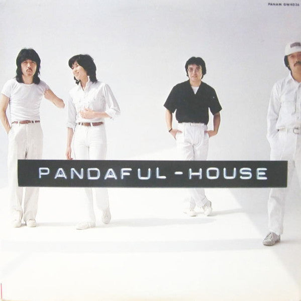 Pandaful-House