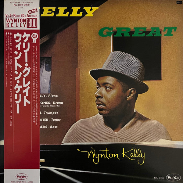 Kelley Great