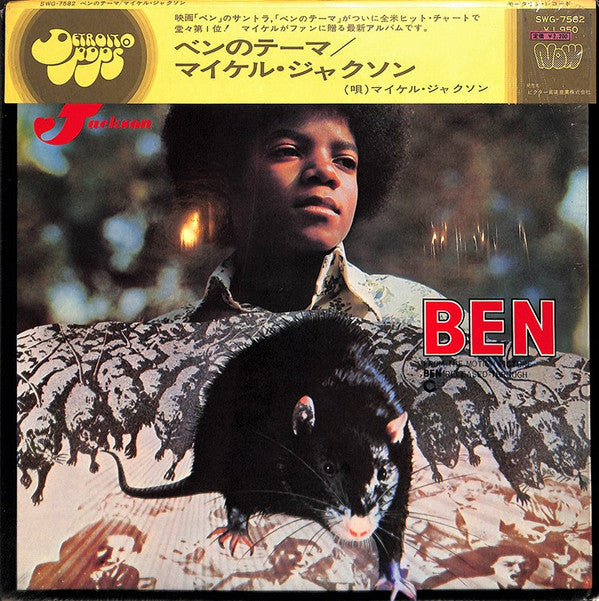 Ben