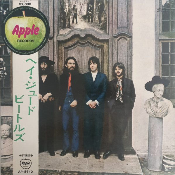 Hey Jude (The Beatles Again)