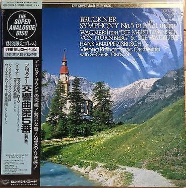 Symphony No. 5 / Götterdämmerung 