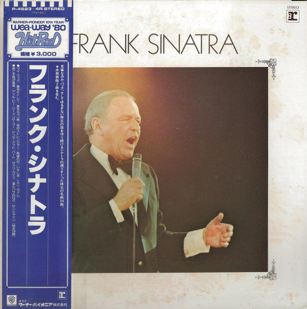 Frank Sinatra