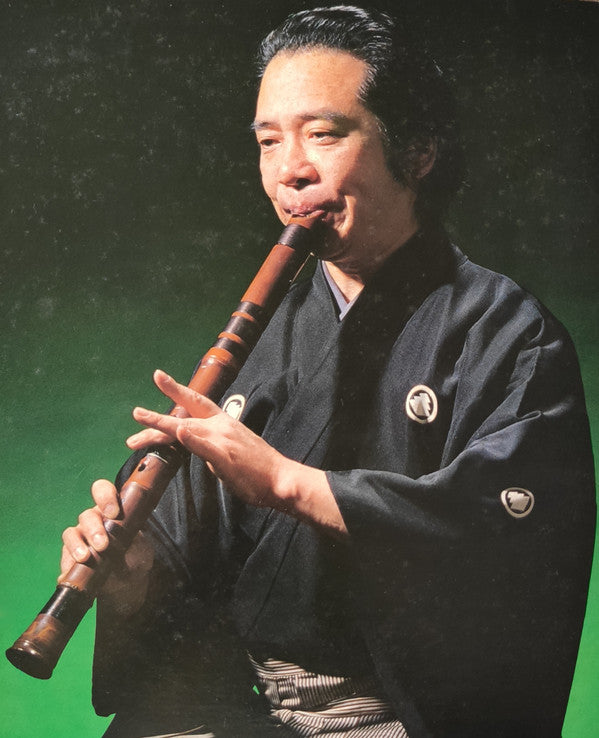 Reibo Aoki II