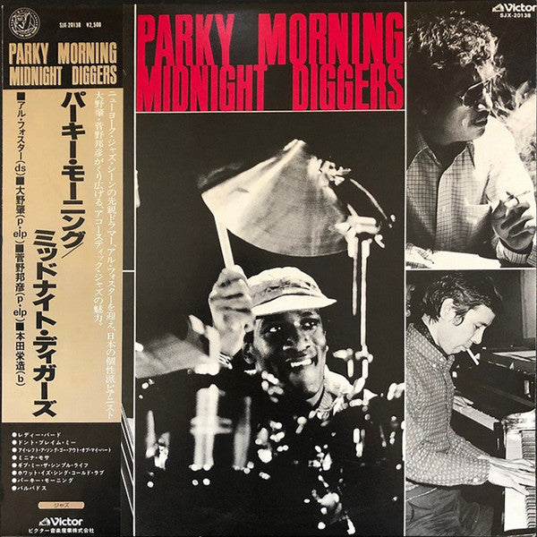 Parky Morning
