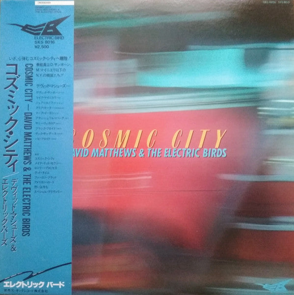 Cosmic City