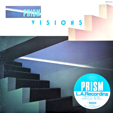 Visions