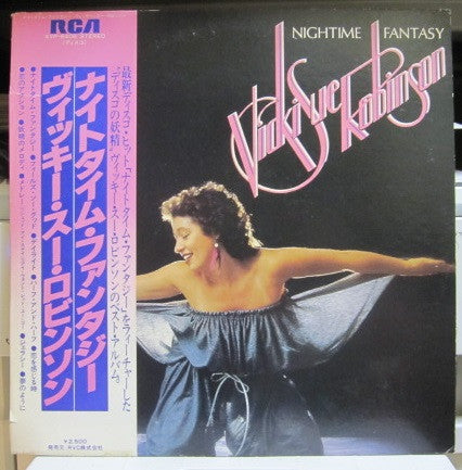 Nightime Fantasy