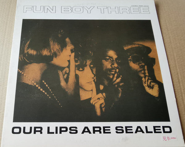 Our Lips Are Sealed