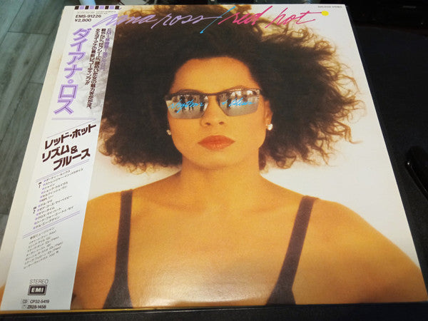 Red Hot Rhythm + Blues