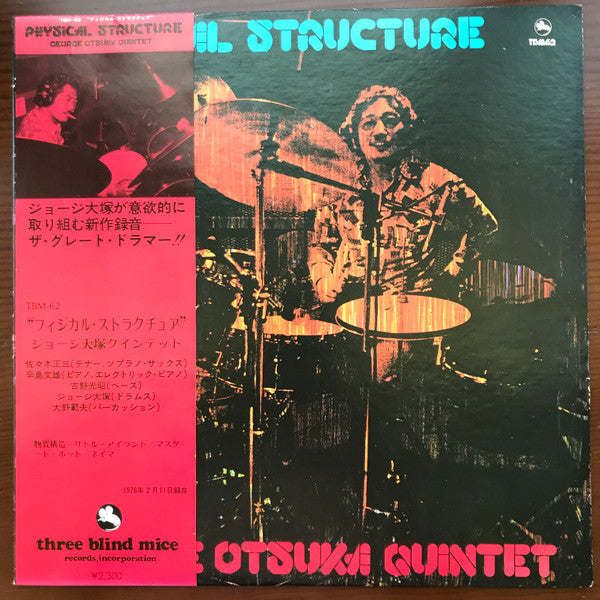 Physical Structure