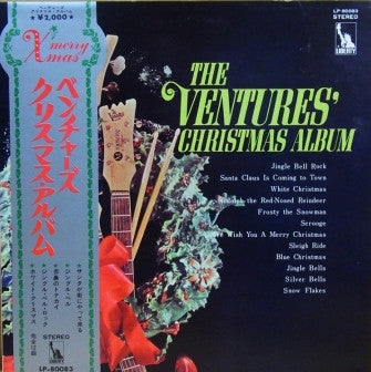 The Ventures' Christmas Album