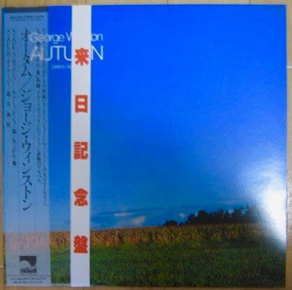 Autumn (Piano Solos)