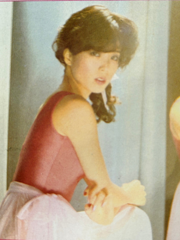 横山みゆき