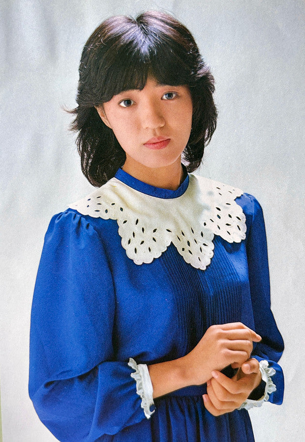 Nozomi Inoue