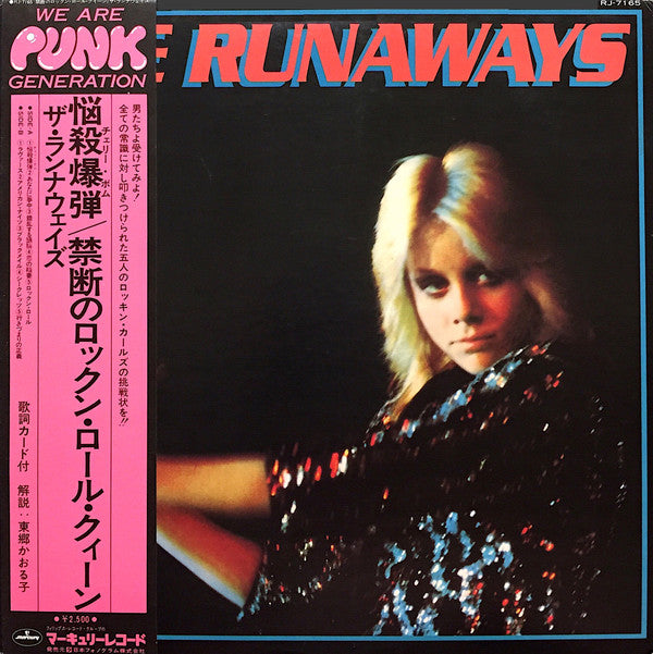 The Runaways