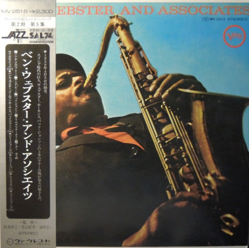 Ben Webster And Associates