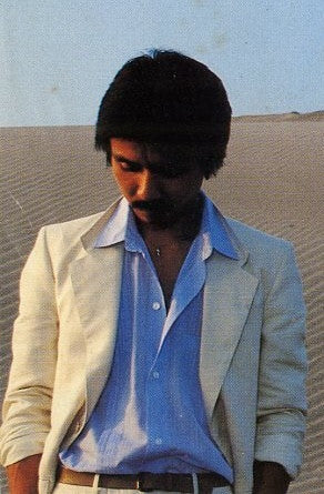 Issei Okamoto