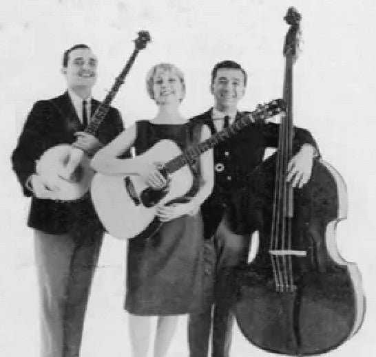 The Gateway Trio