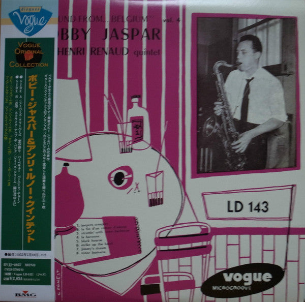 New Sound From Belgium Vol. 4