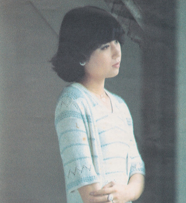 Tomi Kitagawa