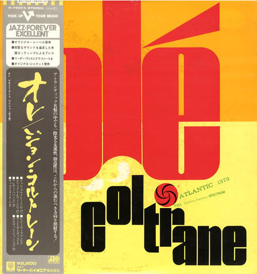 Olé Coltrane