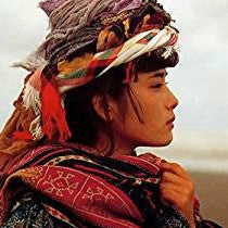 Yasuko Tomita