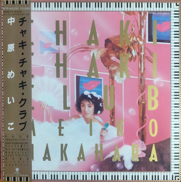 Chaki Chaki Club