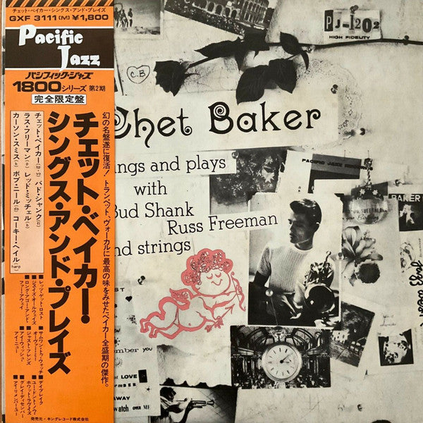 Sings And Plays With Bud Shank, Russ Freeman And Strings