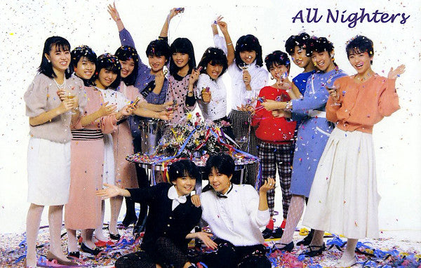 All Nighters (2)