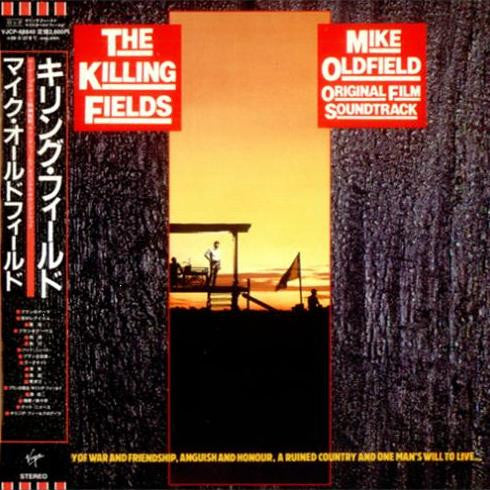 The Killing Fields (Original Film Soundtrack)